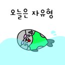 까페해달 | 무료로 강의 듣고 돈까지 받는 경남경영자총협회, 청년성장프로젝트 청년카페 참여 후기