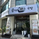 한밭대로707번길 이미지