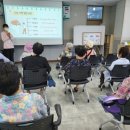 월악보건진료소 이미지