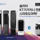 스마트비 이미지