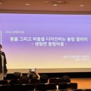 하사촌1 이미지