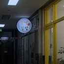 우정김밥분식 이미지