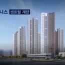두산위브 이미지