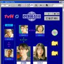 태풍문구