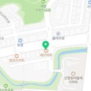 프랭크버거하남2지구점 이미지