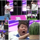국대