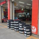 기아 스팅어 225/40R19, 255/35R19 부산타이어