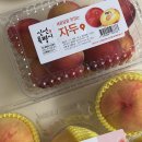 GS더프레시 평택이충점 이미지