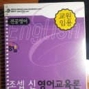 영교6 Daum카페