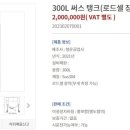 청운공업사 이미지