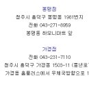 전자담배백화점 네이버블로그