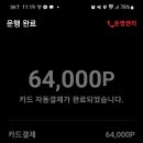 강서구청 이미지