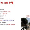 송탄인력