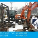 (주)혜성건설 이미지