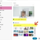 소회의실 이미지