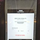칸다소바서면점 이미지
