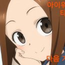 피규어가게