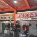 수원-0089 이미지