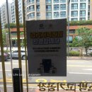 앵거스박고기공장 수지점