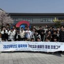 국립군산대학교 이미지