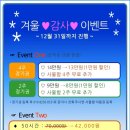 어라운드스터디카페구리갈매점 이미지