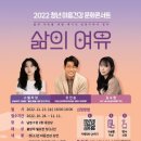 남동11 미디어이슈