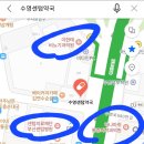 송이약국 이미지