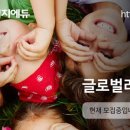 위원더영어학원