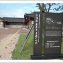 서시교 옆(중) | [스크랩] 지리산둘레길(오미-난동)도보여행