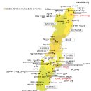 한민족 얼이 살아 숨쉬는 곳!대마도 백악산 산행및 자연과역사탐방(12월11일~12일.1박2일) 이미지