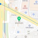 푸른솔한약국 이미지