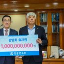 영광군수산업협동조합 - 3638 | 영광군수산업협동조합
