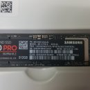 P-6305 이미지