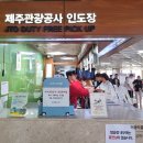 삼촌네