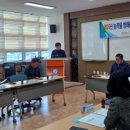 증평군 농업기술센터 이미지