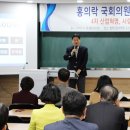 경북대학교 산업대학원 이미지