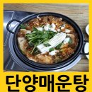 가대문화마을 이미지