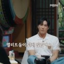 남산스테이