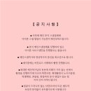 제이무드 이미지