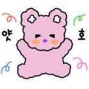 로로라핀