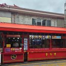 중국제과담 - 중구 차이나타운로 39-1 | 인천 차이나타운 가볼만한 먹거리 : 홍두병, 십리향, 중국제과담, 구구만다복