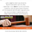 김종서내과의원 이미지