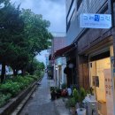 [경기 구리] 구리그릭요거트 맛집 그래잇그릭 (ft.다이어트식단관리)