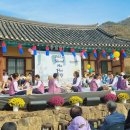 신항경로당 이미지