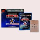 대웅메디칼 이미지