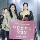 하진컴퍼니 이미지