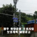 (주)지파크 이미지
