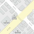 유철재내과의원 이미지