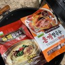 정성농산 | 🏕 캠핑에서 즐긴 고소한 한 그릇!정성 듬뿍 칠갑농산 들깨 칼국수 후기 🌰