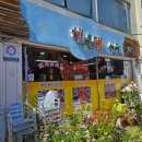 에이스펜션텔 이미지